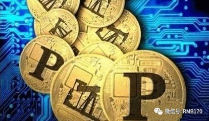 imToken钱包苹果版